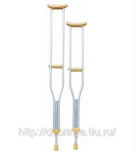 Костыли подмышечные FS 925 L