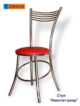 Продам стул "Квинтет" rond