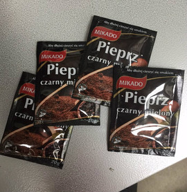 перец молотый черный 20 грамм