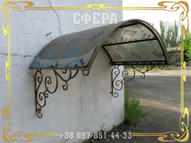 Кованые козырьки и навесы, козырьки из поликарбоната, под заказ. 4