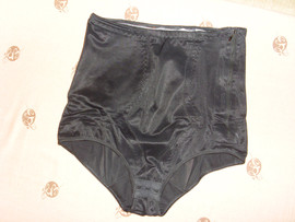 Бандаж послеродовой