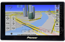 GPS на-р Pioneer 5" Bluetooth,FM в РФ Наложный платеж!!!