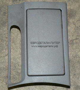 Подстаканник консоли GK2A6443YC02 Mazda 6 gg