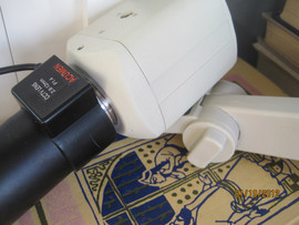 Видеокамеру наблюдения (цветное изображение) DIGITAL CCD CAMERA