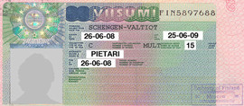 Оформлю шенгенскую бизнес визу(мультивиза) сроком на 1 год