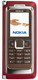 Коммуникатор Nokia E90 Red, РосТест