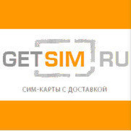 Сим карты и любые номера. Выбирай и заказывай. Доставка бесплатн