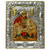 Икона Святой Георгий Победоносец в серебряном окладе Размер 15 х 12 см