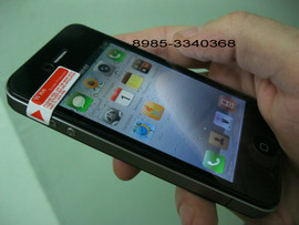 копия IPHONE 4G w88 2 сим,wifi tv java + ЧЕХОЛ в подарок