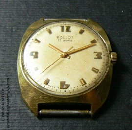 Часы наручные механические ПОЛЕТ «POLJOT» 17 камней позолота Au1
