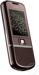 Nokia 8800 Sapphire Arte Brown, РСТ, со стаканом
