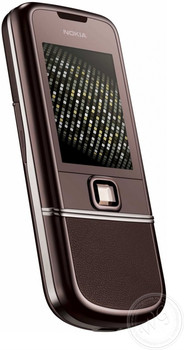 Nokia 8800 Sapphire Arte Brown, РСТ, со стаканом