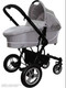 Универсальная прогулочная коляска Baby Care Suprim 2 в 1