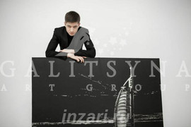 Звездное шоу в Белгороде