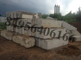 Куплю блоки ФБС б у, куплю фбс некондицию, фбс «слойки», «самоде