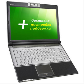 Роскошный кожаный ноутбук Asus F8v