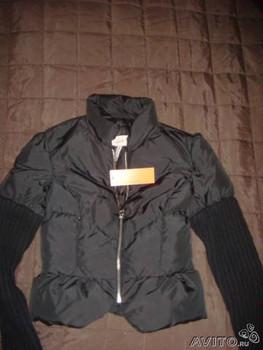 Куртка утепленная фирмы BCBG