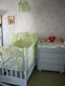 Кроватка, комод+подарок