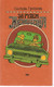 Сыльва Гросзова «За рулём женщина» Прага-М «Транспорт» 1991г.
