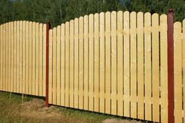 Забор из профнастила 2