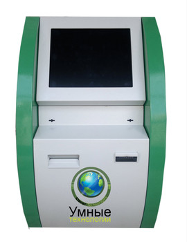 Платежные терминалы