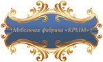 Мебельная фабрика «Крым»