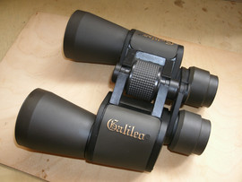 Бинокль Galileo 30x50 новое 07.04.2018.