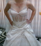 Продаю Свадебное платье молочного цвета To be Bride