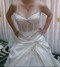 Продаю Свадебное платье молочного цвета To be Bride