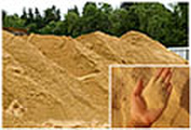 Купить песок, цемент и др. 2