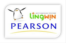 Международный экзамен по английскому в Волгограде