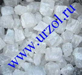 Предлагаем ХИМИЧЕСКОЕ СЫРЬЁ в наличии и под заказ для кожевенно- 6