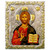 Икона Спаситель Спас Вседержитель в серебряном окладе Размер 15 х 12 с