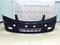 Бампер передний Джили Эмгранд в Оренбурге