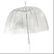 Прозрачный зонт - новый со склада в Москве