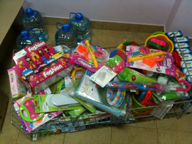 Детские товары