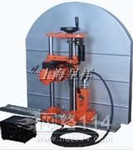 стенорезная машина