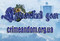 Продажа земельных участоков в Крыму на crimeandom.org.ua