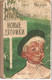 С. Баргуздин «Новые дворики» М. «Детгиз» 1961