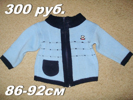 одежда от1,5 до 3 лет для мальчика