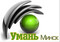 Труба б/у