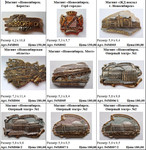 Различные сувенирные изделия из камня