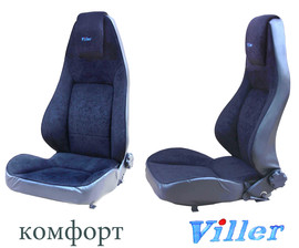 Анатомические сиденья Viller на ВАЗ,Ниву и Газ
