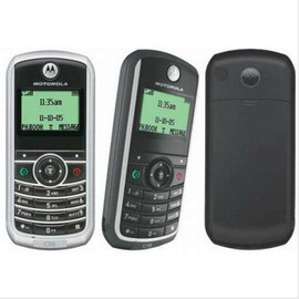 Motorola c118 простой и надежный классический фон, коробка докум 5