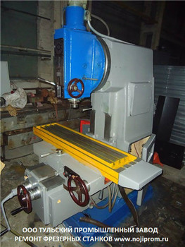 Капитальный ремонт гильотин стд-9, н3118, нк3418, н3121, на3121.