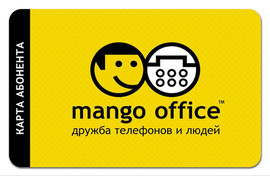 Продажа московских и питерских прямых номеров в любой город