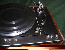 Электропроигрыватель "Электроника Б1-01" высшего класса.