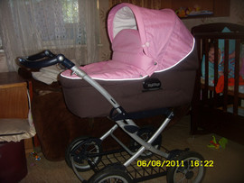 Продаю детскую коляску