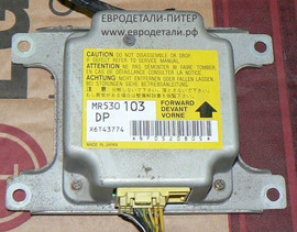 Блок управления подушками безопасности MR530103 Mitsubishi Eclip