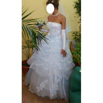 Продам Свадебное платье (небесного цвета)+фата+перчатки...